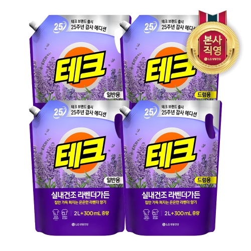 테크 실내건조 라벤더가든 드럼용 리필 2.3L이미지입니다. 누르면 해당 게시물로 새창이동합니다.