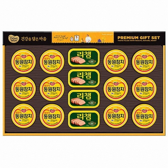 동원F&B 튜나리챔 O-48호 (구 캔 48호) (3개)_이미지