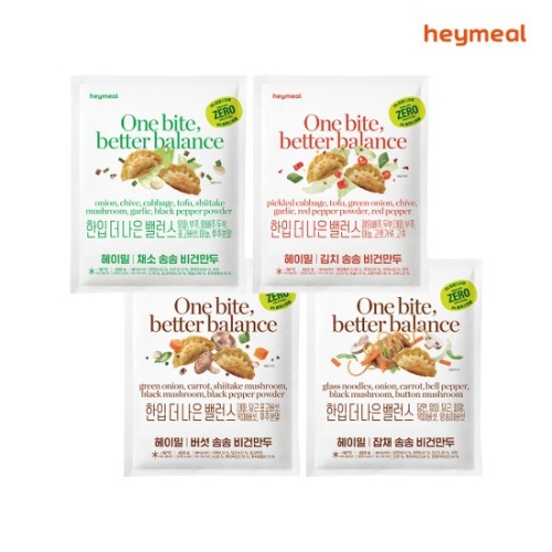헤이밀 비건만두 채소,버섯,김치,잡채 각 1팩