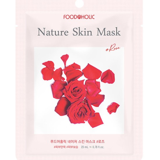 베로베 푸드어홀릭 네이처스킨 로즈 마스크 (1매)