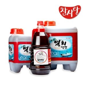 프레시데이 전주찬사랑 김장 젓갈 멸치액젓 1.8L/5kg/10kg _김장용/김치_이미지