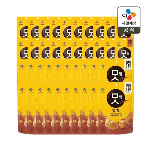 CJ제일제당 맛밤 36g x 20개 + 맛밤 80g x 20개 (1개)_이미지