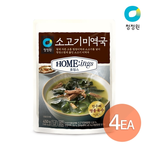 ��� û���� ȣ�ֽ� �Ұ��� �̿��� 450g