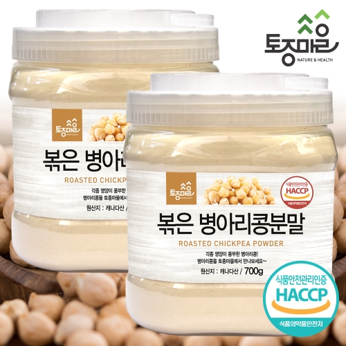 토종마을 HACCP인증 볶은 병아리콩분말 700g X 2통