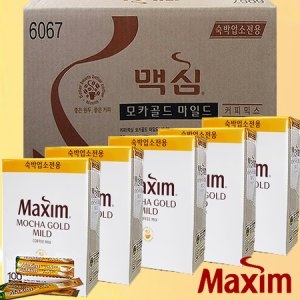 동서식품 맥심모카골드 500T 업소용 커피믹스 대용량_이미지