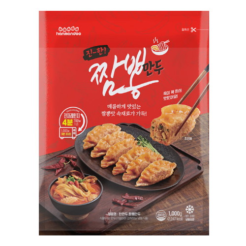 한만두식품 짬뽕만두 1kg (3개)_이미지