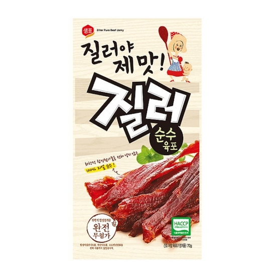 질러 순수 육포 70g