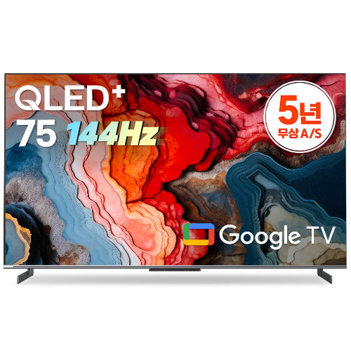 이스트라 쿠카 144HZ AI 75 QLED 퀀텀 사운드 구글TV (스탠드)