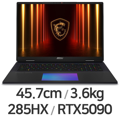 MSI 타이탄 18 HX AI A2XWJG-U9 UHD+ Mini LED W11 (SSD 8TB)_이미지