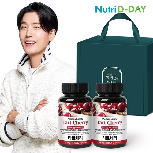 뉴트리디데이 뉴트리디데이 프리미엄 타트체리 2병 선물세트이미지입니다. 누르면 해당 게시물로 새창이동합니다.