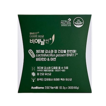 비에날씬 플러스 다이어트 유산균 BNR17 30포