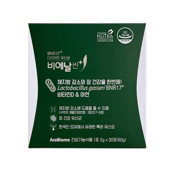 비에날씬 플러스 다이어트 <b>유산균</b> <b>BNR17</b> 30포