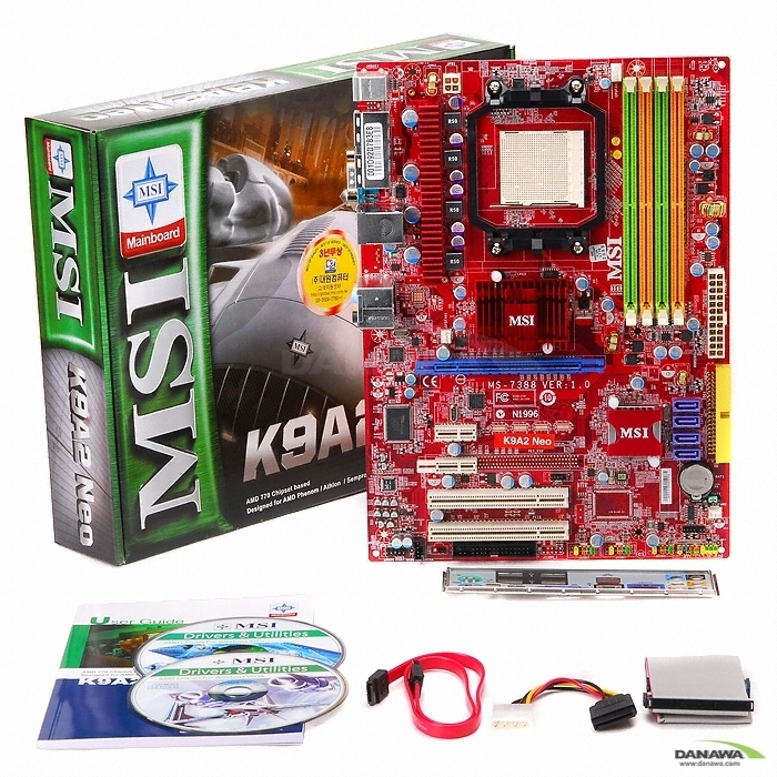 MSI K9A2 Neo-F 125W 대원_이미지