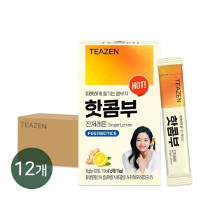 핫콤부 진저레몬 10스틱 12박스 1카톤