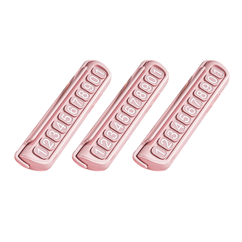 래븐 깔끔 논슬립 주차번호판