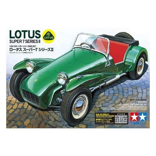 타미야 ㅤ1/24 로터스 슈퍼 7 시리즈 II_이미지