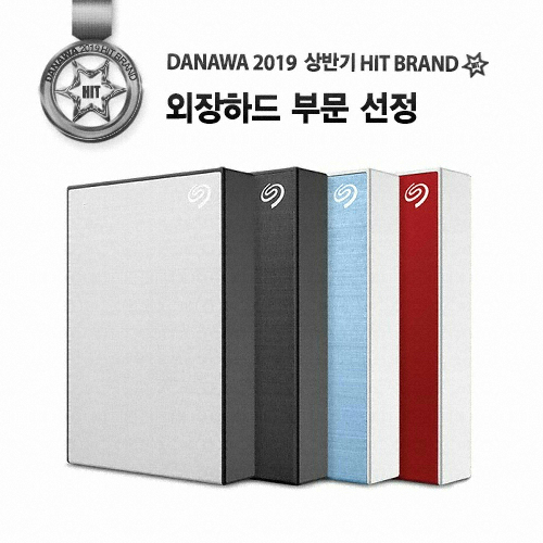 Seagate New Backup Plus Portable Rescue이미지입니다. 누르면 해당 게시물로 새창이동합니다.