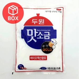 맛소금 1kg 10개 1박스