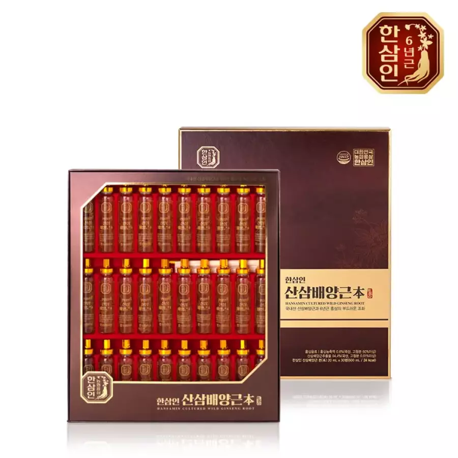 산삼배양근 본 20ml 30병