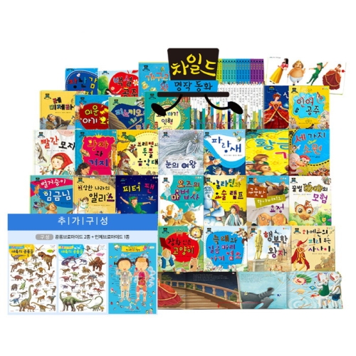 ������ ���ϵ� ���۵�ȭ 33�� / ȣȯå ���۵�ȭå