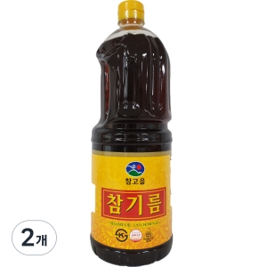 참고을 참기름 1.8L 2개_이미지