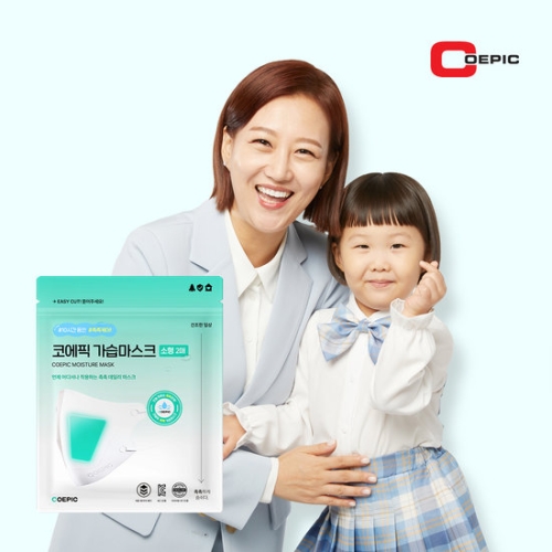 코에픽 촉촉 가습마스크 소형