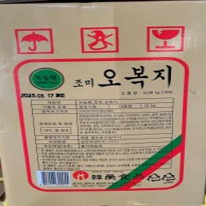 한영식품 한영 오복지 18kg (1개)_이미지