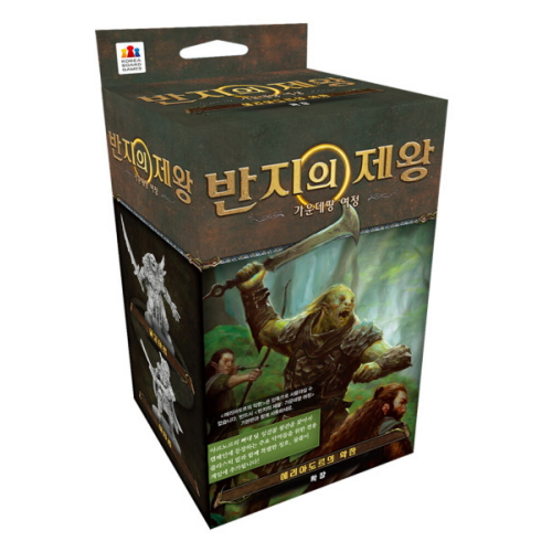 코리아보드게임즈 반지의 제왕 확장 에리아도르의 악한