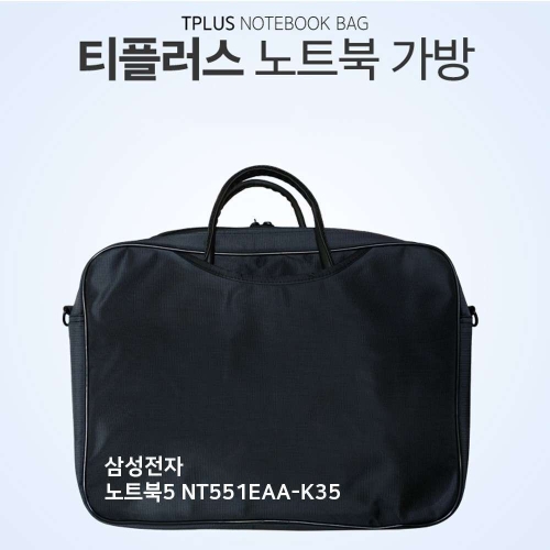 Ƽ�÷��� ���� ��Ʈ��5 NT551EAA-K35 ��Ʈ�� ����