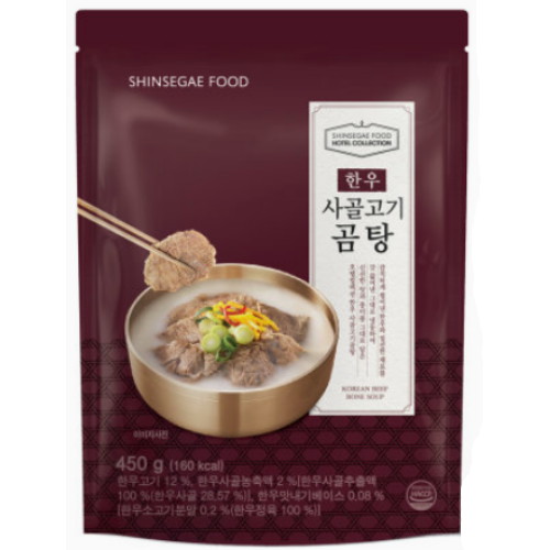 호텔컬렉션 한우 사골 고기곰탕 450g