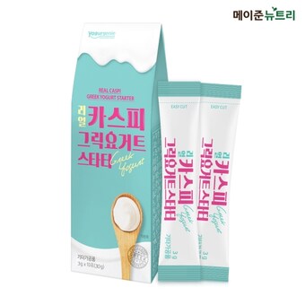 비오팜 리얼 카스피 <b>그릭</b><b>요거트</b> 스타터 10팩