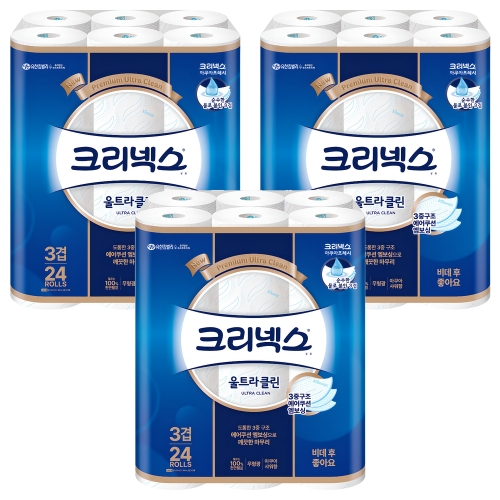 크리넥스 울트라 클린 25m (24롤) (3팩)_이미지