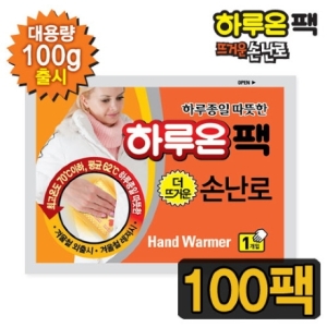 지엘 하루온팩 대용량 손난로 (100g) [100개]
