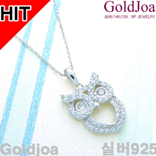 골드조아 세련된 부엉이 일체형 실버목걸이 41707c 선물_이미지