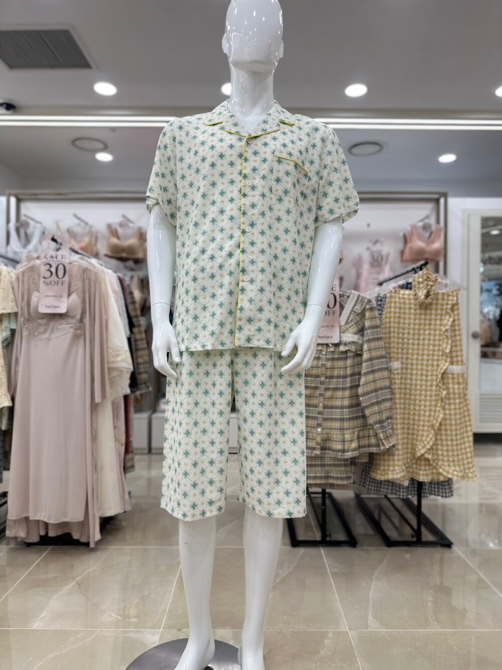 스타필드안성 네잎클로버남성파자마 MP8822B GR