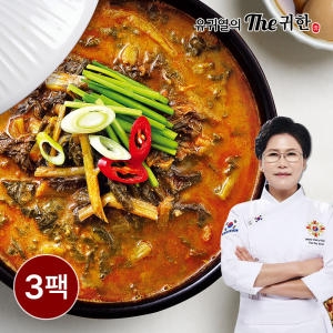 ����Ǫ�� ���Ϳ��� The ���� �� �߾��� 500g