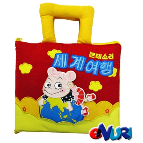 리틀캐빈 몬테소리 세계여행