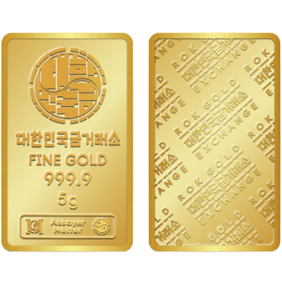 대한민국금거래소 골드바 5g_이미지