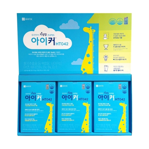 종근당건강 아이커 젤리 HT042 60포 (1개)_이미지