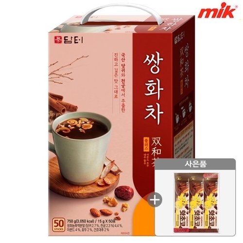 담터 쌍화차 플러스 50T +핫초코3T증정 ID당1개_이미지