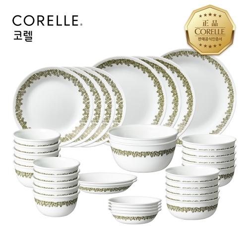 �ڷ��귣�� �ڷ� ����������� 10�� ���� Ȩ��Ʈ 36P