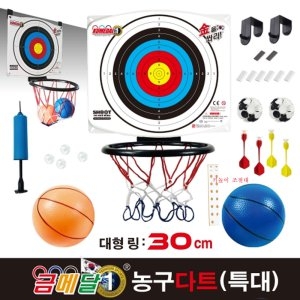 가가 금메달 키즈농구다트