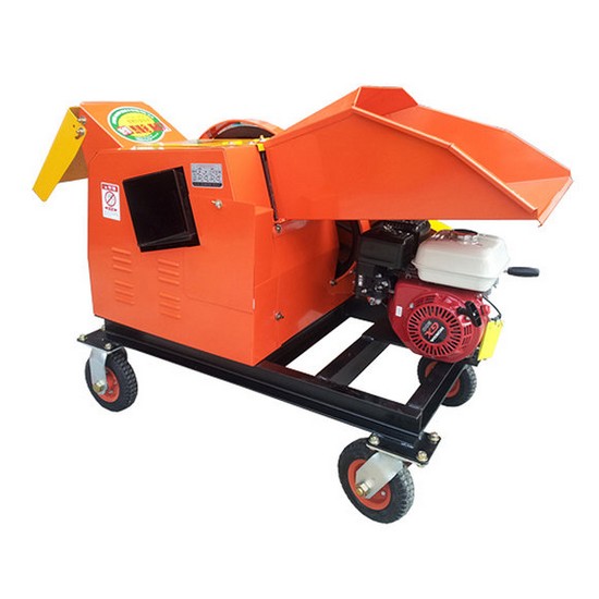 동양테크 목재파쇄기 GX200_이미지