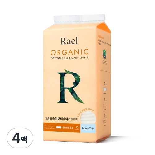 라엘 유기농 순면커버 초슬림 팬티라이너 70개 (4팩(280개))