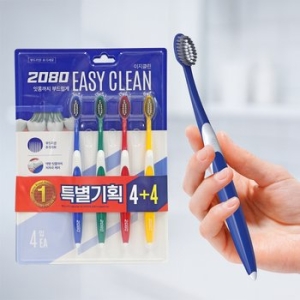 2080 이지클린 초극세모 칫솔 (80개)_이미지