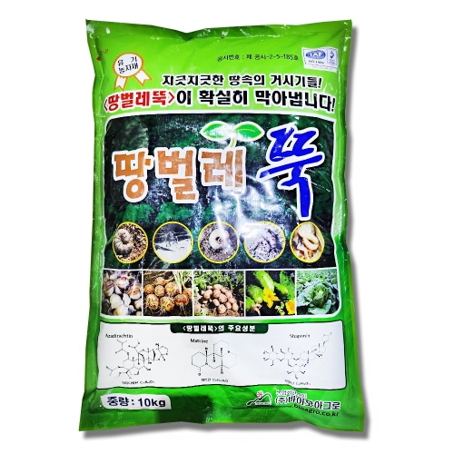 갑조네 땅벌레뚝 토양 살충제 10kg 1개_이미지