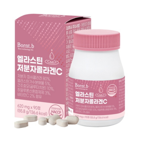 본트비 엘라스틴 저분자콜라겐C 90정 (1개)_이미지