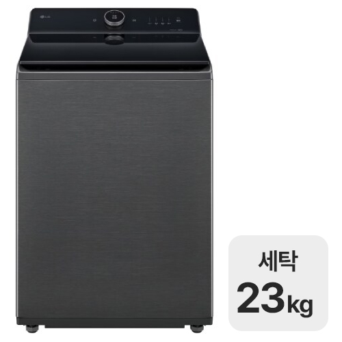 LG���� �뵹�� ����Ʈ TA23PZ9