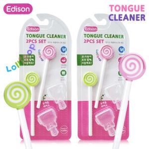 에디슨 롤리팝 혀클리너 (8개)