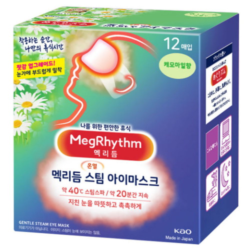 카오 메구리즘 멕리듬 스팀 아이마스크 캐모마일향 12매입 (3팩(36매))_이미지